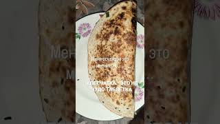 🔽1. Парадокс клетчатки👇👇👇