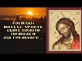 Мудрость Поколений. ПРИТЧИ. Мини рассказы!