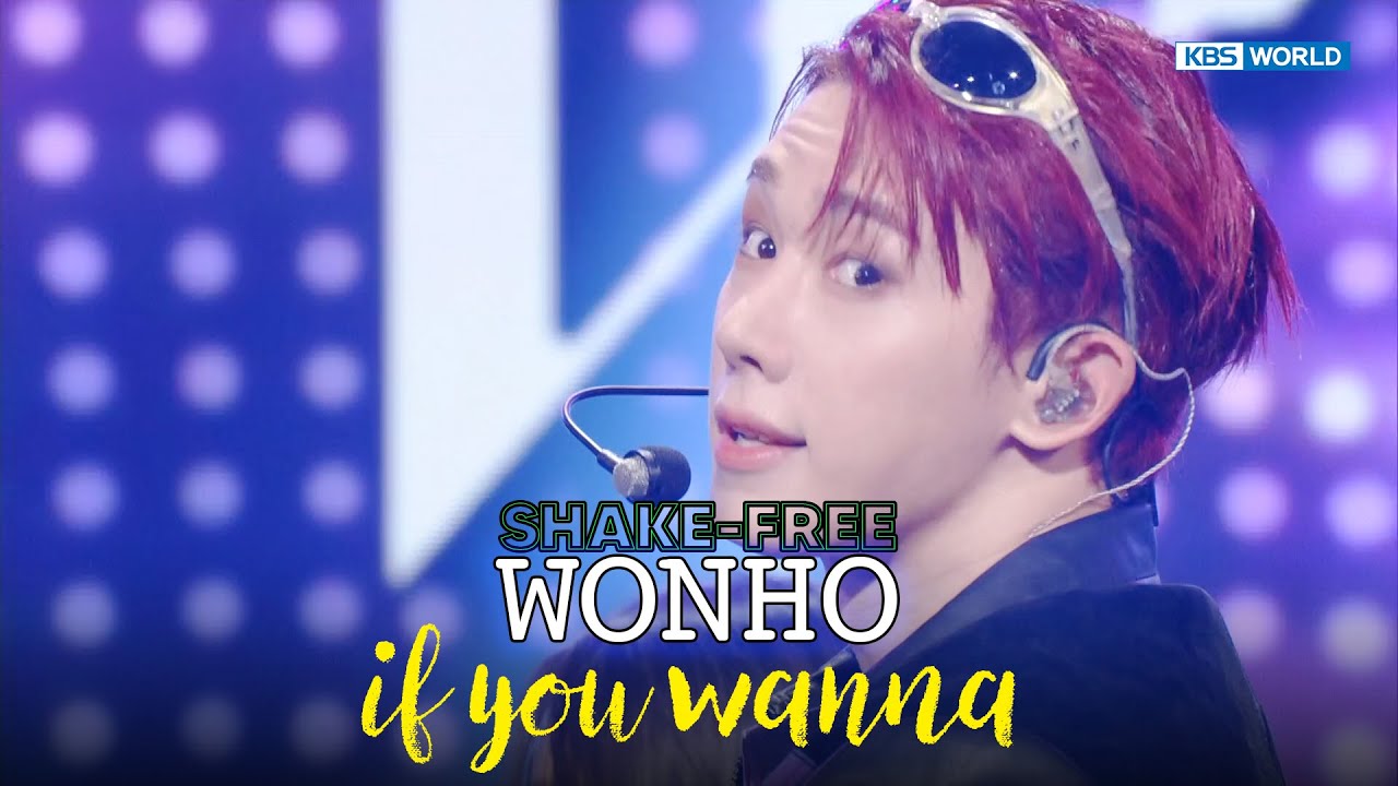 [SHAKE FREE] WONHO - if you wanna | KBS WORLD TV 251031