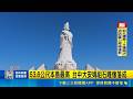 直擊台中大安媽祖像落成！歷時14年耗資巨大 盧秀燕合體挺江啟臣競總｜三立新聞LIVE