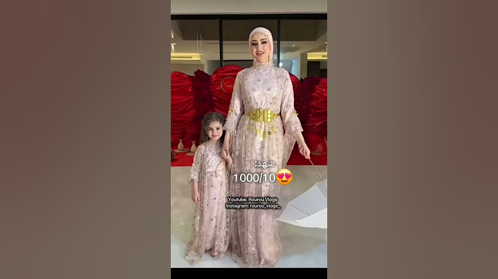 تقييم اطلالات المشاهير في حنة شيرين بيوتي ❤🎀 #شيرين_بيوتي #مشاهير_العرب #نارين_بيوتي #rourou_vlogs