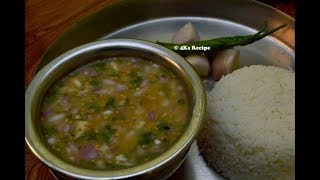 Pachi Pulusu Recipe Andhra Style|Raw Rasam with tamarind|100 year old pachi pulusu recipe