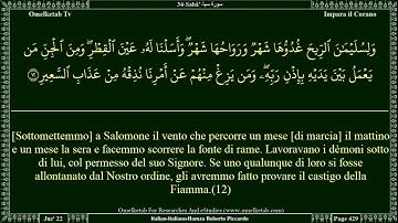 34 Sabâ’ سورة سبأ Italian Italiano Hamza Roberto Piccardo Alsaltany