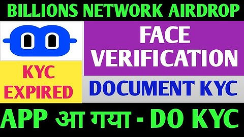 Billions Network New Update | Billions Network KYC | Billions Update| Billions Humanity Verification