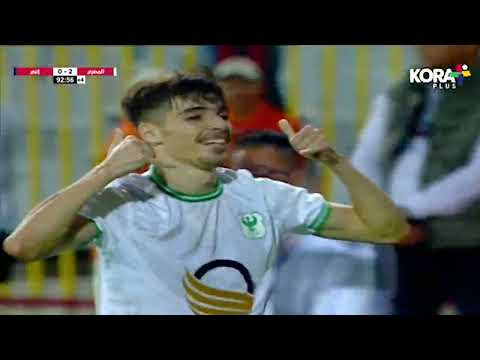 ملخص مباراة | المصري 2-0 إنبي | الجولة الثالثة | الدوري المصري 2023/2022