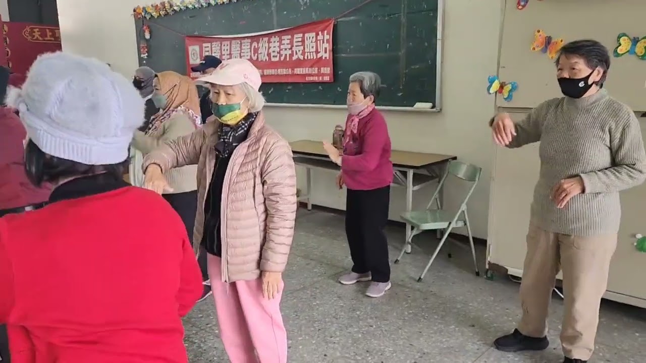 健康打擊樂-南投埔基同聲里巷弄長照站