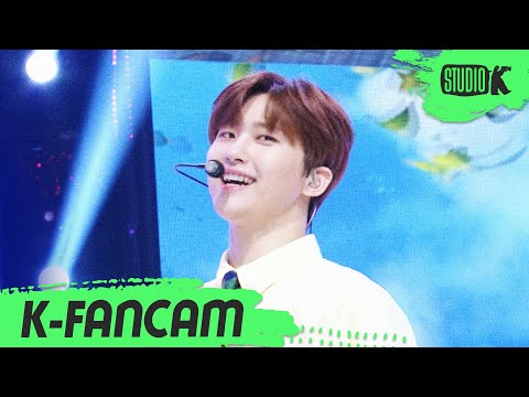 [K-Fancam] CRAVITY 우빈 &amp;#39;클라우드나인&amp;#39; (Cravity WOOBIN  Fancam) l @MusicBank <strong>200619</strong>
