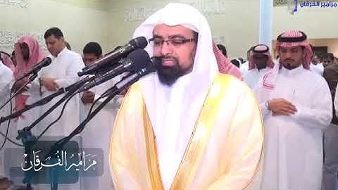 ((وَرَبُّكَ يَخْلُقُ مَا يَشَاءُ وَيَخْتَارُ ۗ )) القارئ ناصر القطامي
