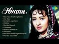 हिना फिल्म के गीत Heena Movie All Songs Old is Gold Hindi Evergreen Songs