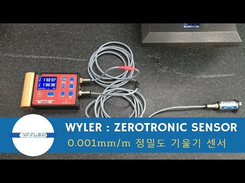 기울기센서 WYLER Zerotronic Sensor 사용 시연 영상 - YouTube