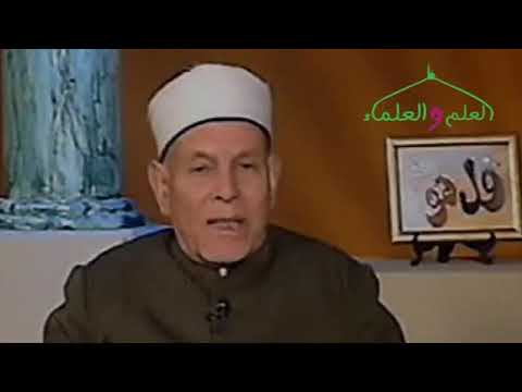 حكم البسملة في قراءه الفاتحه في الصلاه لفضيله الشيخ عطيه صقر