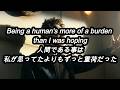 和訳 渇望 HOLDING ABSENCE Whisper Of A Dream Lyric Video 