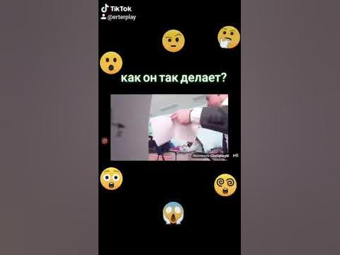 Мэджик файв - YouTube