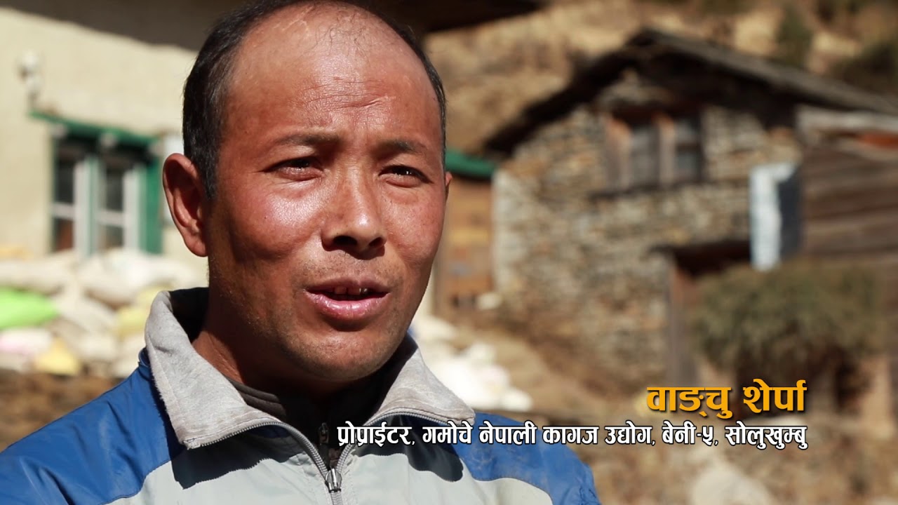 HIMALI Project in Solukhumbu district, Nepal (Long Version Nepali)
