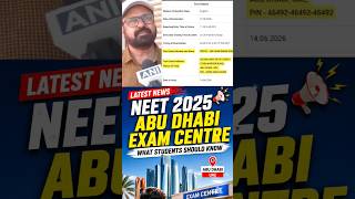 Nagpur Student Pahuncha Abu Dhabi NEET Centre!😱😱 it’s shubham #viral #neet #reels #shortvideo #new