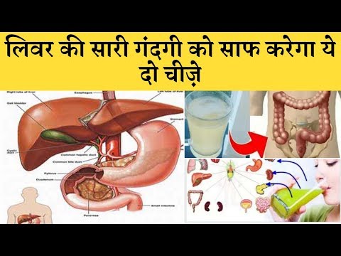 cleanse-your-liver-and-detox-your-body-with-these-2-homemade-drinks
