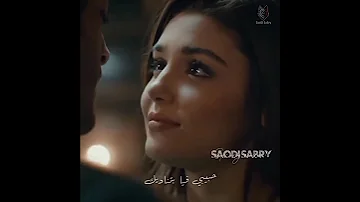 أنا كلي ملكك شيرين عبد الوهاب 