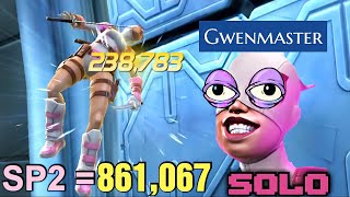 861,067 SP2 Damage | Act 7.2.6 Gwenmaster 1:51Secs Solo | #rawdamage