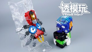 【SwiftTransform】Machine Cube! BEASTBOX! 52TOYS 猛兽匣 SPIDER PANDA WHALE  蜘蛛 熊猫 鲸鱼 透模玩速变