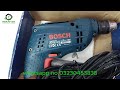 BOSCH GBM 6 RE Professional Drill Hammer Machine Used in fresh condition