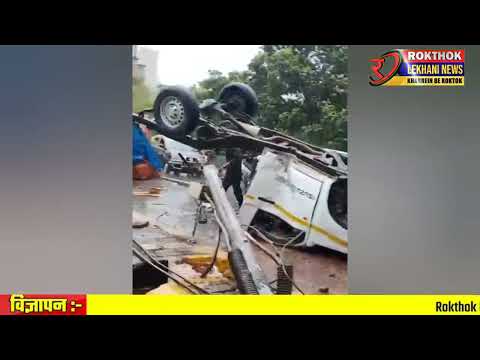 मुंबई Parel Lalbaug Flyover कार Accident ट्रैफिक जाम