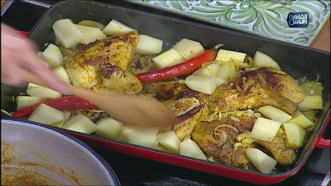 مي شو في رمضان | دجاج مغربي بالفاكهة المجففة