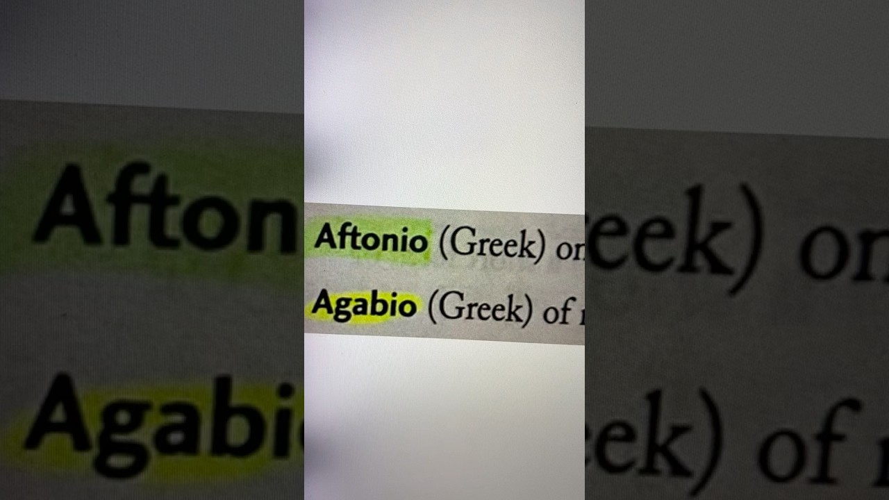 Aftonio 💙 , Agabio 💙