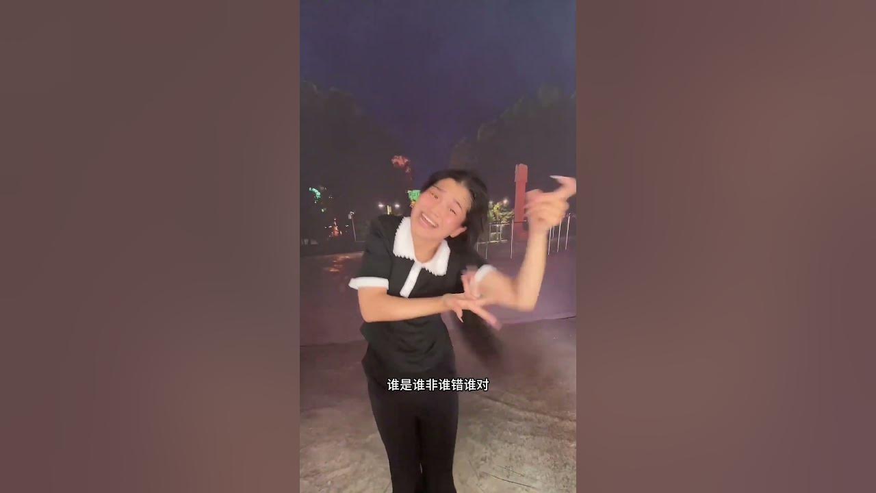 Experience the Emotion of 'Passionate Sin 情罪' through Fengbao's Finger Dance and Singing