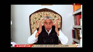 Amrit Prabashan || EP - 139 || Jonack