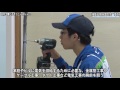 第54回技能五輪全国大会  電工 の動画、YouTube動画。