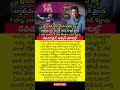 Ravichandran Ashwin’s comments on Sandeep Sharma !! #shortfeed #shorts