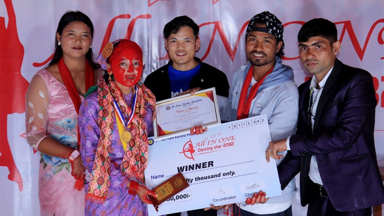 WINNER // Swastika Bk // Grand Finale // All in One Dancing Star 2082