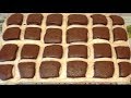Пирог "Стеганое одеяло" / "Подушки" (шоколадно-творожный) / Chocolate Pie "Quilted Blanket" (subs)