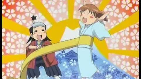 AMV   Azumanga Daioh   DDR   Lets Get Down