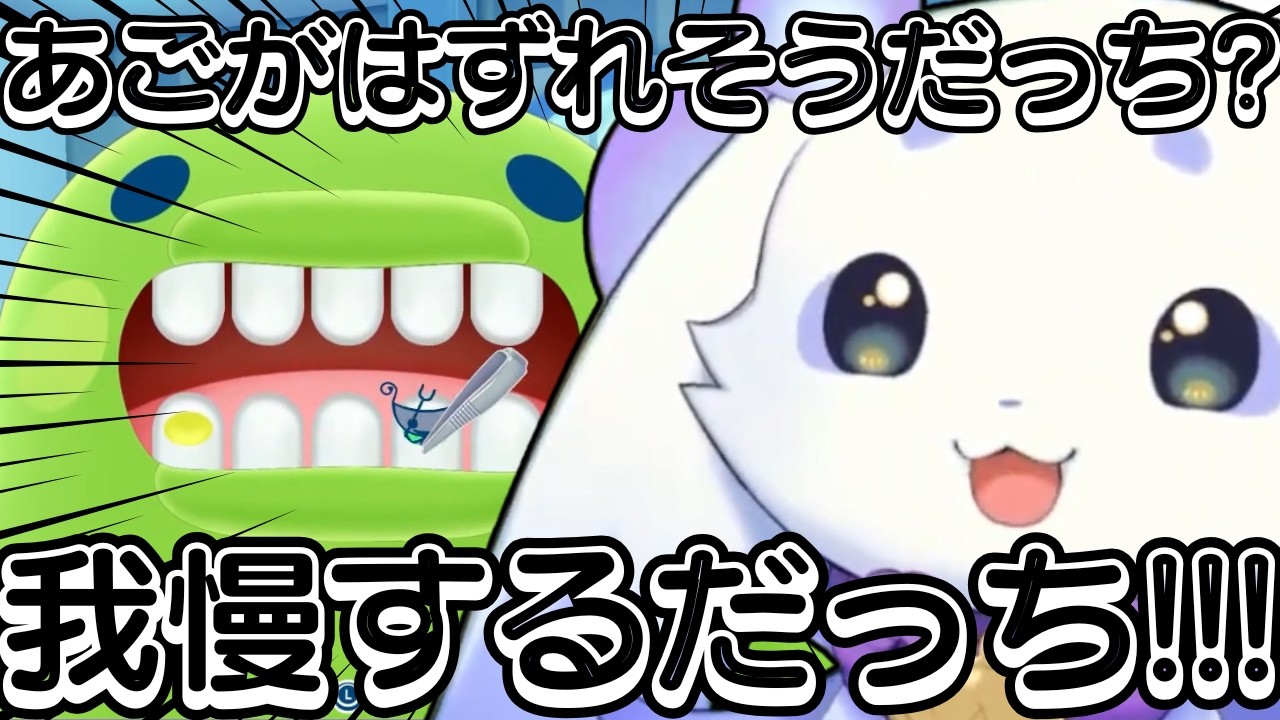 おやじっちだけ扱いが雑なるんちょま、キャンプがオフ会になり全部準備させようとするるんちょま【ルンルン/切り抜き/にじさんじ】