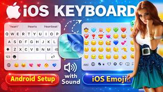 😍 لوحة مفاتيح آيفون بتصميم جديد لأجهزة أندرويد | أفضل لوحة مفاتيح iOS لأجهزة أندرويد 2026 ⌨️ screenshot 5