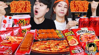 ENG SUB) ASMR MUKBANG FIRE Noodle & HOT DOG & CHEESE PIZZA & Tteokbokki EATING SOUND ! (BULDAK)