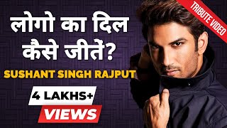 Sushant Singh Rajput's TRIBUTE VIDEO | Personality Development & Breakdown | Ranveer Allahbadia