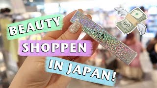 Mega lang BEAUTYSHOPPEN in Tokyo Japan! | Beautygloss