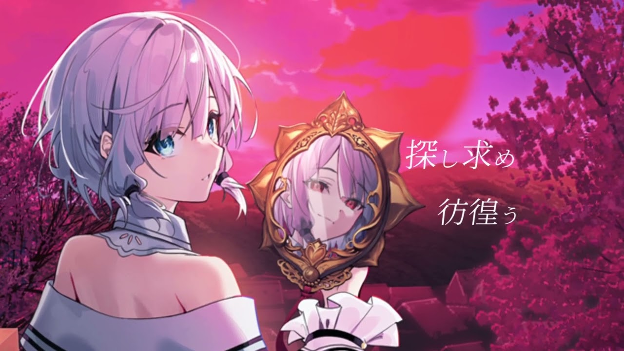 Hiten DX版 散りゆく花のように 影に咲く花 (Preview) - YouTube