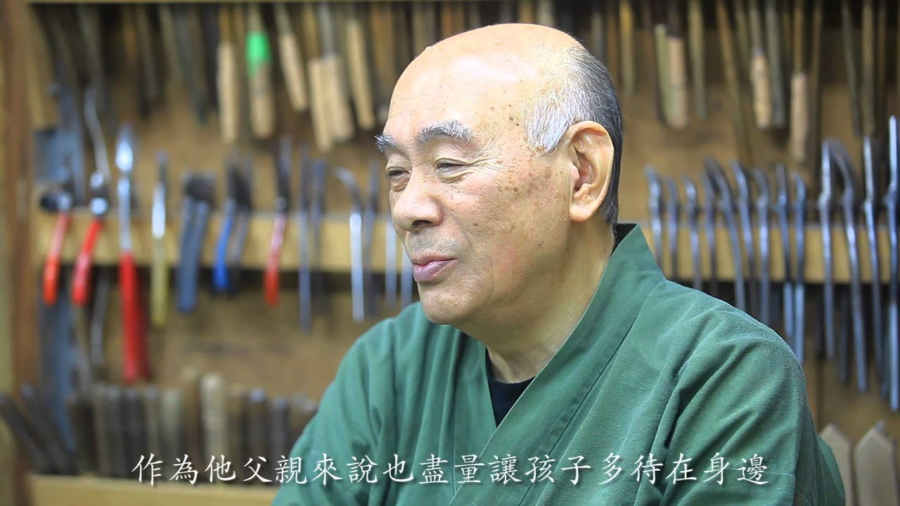 日本國寶鍛金大師  石黑光南《華香堂》 金壺.銀壺