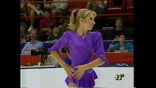 1995 US Olympic Festival - Ladies Free Skate - Erin Sutton Content