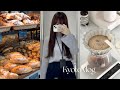 Kyoto vlog | 京都で働くひとり暮らしの日常 | 新居で過ごす日々 | 八起庵 | Briant | Story coffee and espresso