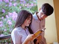 ကျောင်းသားဘဝ - ဇေရဲ & Roll-1 (Lyric Music Video)