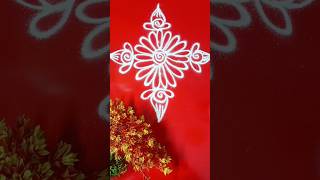 Easy rangoli design for beginners 🥰#shorts #rangoli #song #youtubeshorts