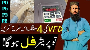 VFD 4 setting full pressure // invt inverter parameters // vfd setting 