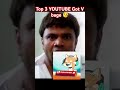 TOP 3 YOUTUBE GOT V BAGE 😱😱 #freefire #freefirefacts #trending #viralvideo #shorts #ffshorts
