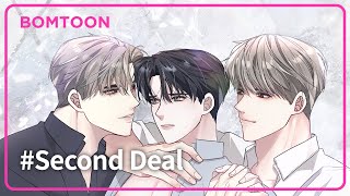 不用硬要想起來。｜《Second Deal》