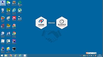 PHP核心 3- 9 中文验证码