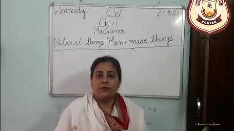 Pathania World Campus, Computer class-1